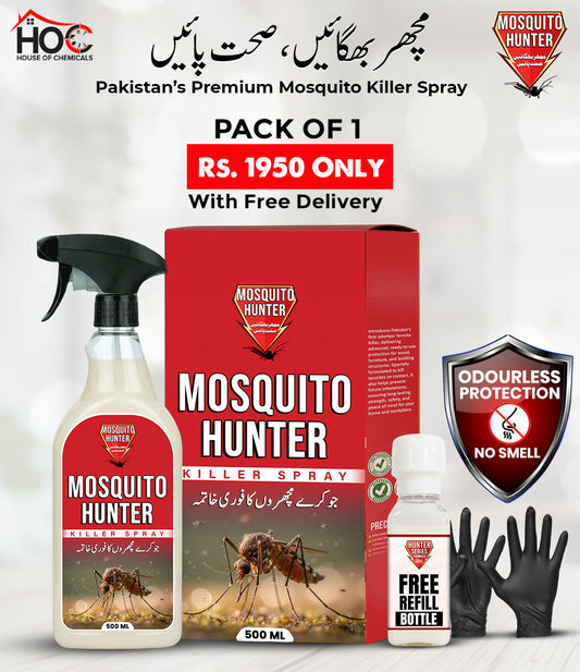 Mosquito Hunter (Machar) Odourless Killer Spray with Extra Refill & Free Gloves