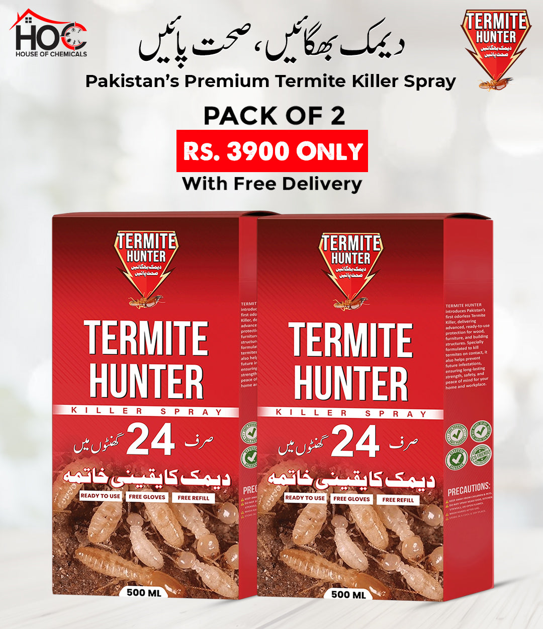 Termite Hunter (Deemak) Odourless Killer Spray with Extra Refill & Free Gloves