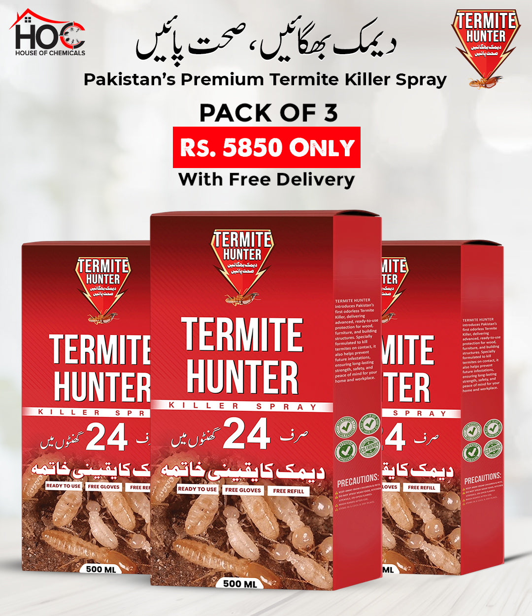 Termite Hunter (Deemak) Odourless Killer Spray with Extra Refill & Free Gloves