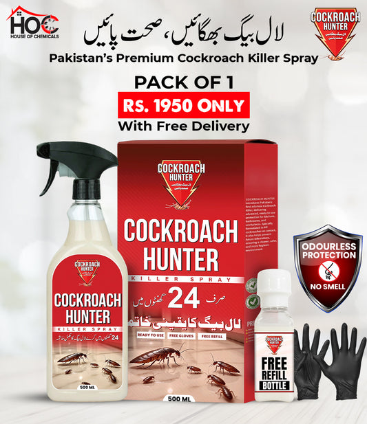 Cockroach Hunter (LalBaig) Odourless Killer Spray with Extra Refill & Free Gloves