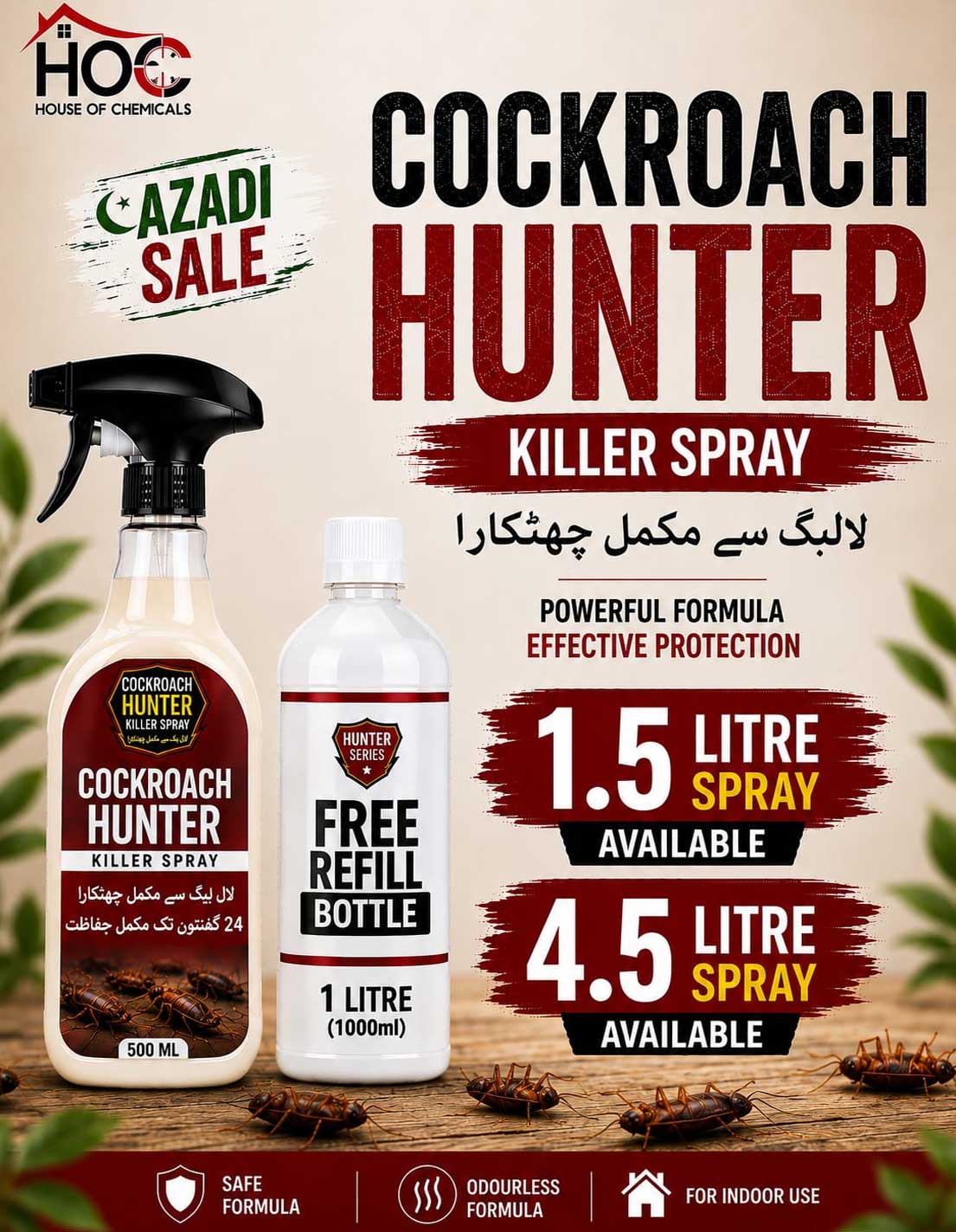 Cockroach Hunter (LalBaig) Odourless Killer Spray with Extra Refill & Free Gloves - House of Chemicals - Pakistan's Odourless Killer Spray for Termite, Bed Bugs, Cockroach, Lizard, Ant & Mosquitoes