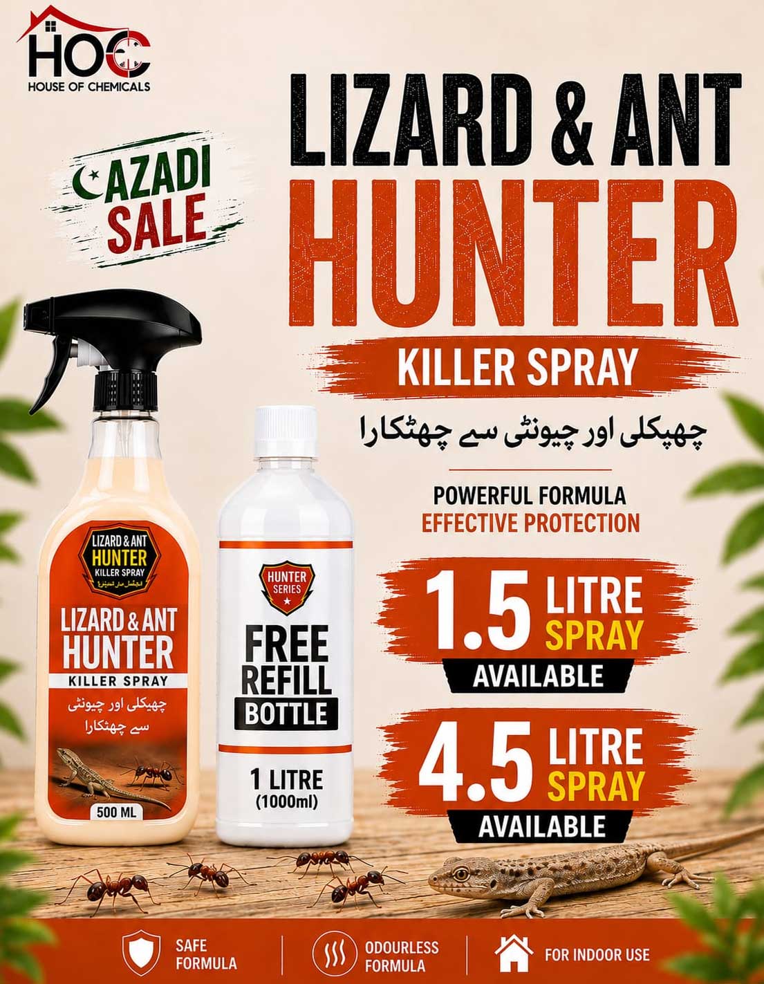 Lizard & Ant Hunter (Chupkali or Chunti) Odourless Killer Spray with Extra Refill & Free Gloves - House of Chemicals - Pakistan's Odourless Killer Spray for Termite, Bed Bugs, Cockroach, Lizard, Ant & Mosquitoes