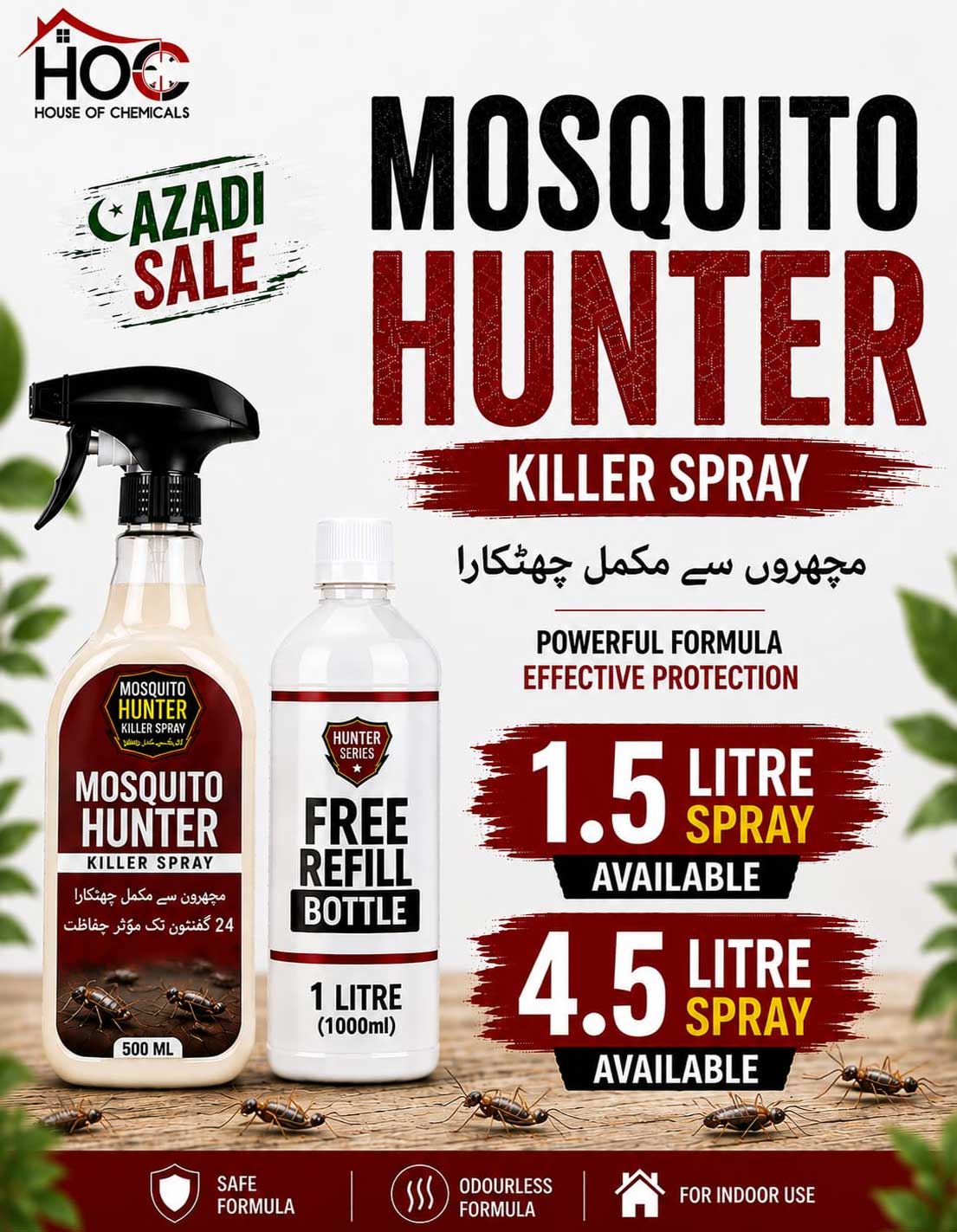 Mosquito Hunter (Machar) Odourless Killer Spray with Extra Refill & Free Gloves - House of Chemicals - Pakistan's Odourless Killer Spray for Termite, Bed Bugs, Cockroach, Lizard, Ant & Mosquitoes