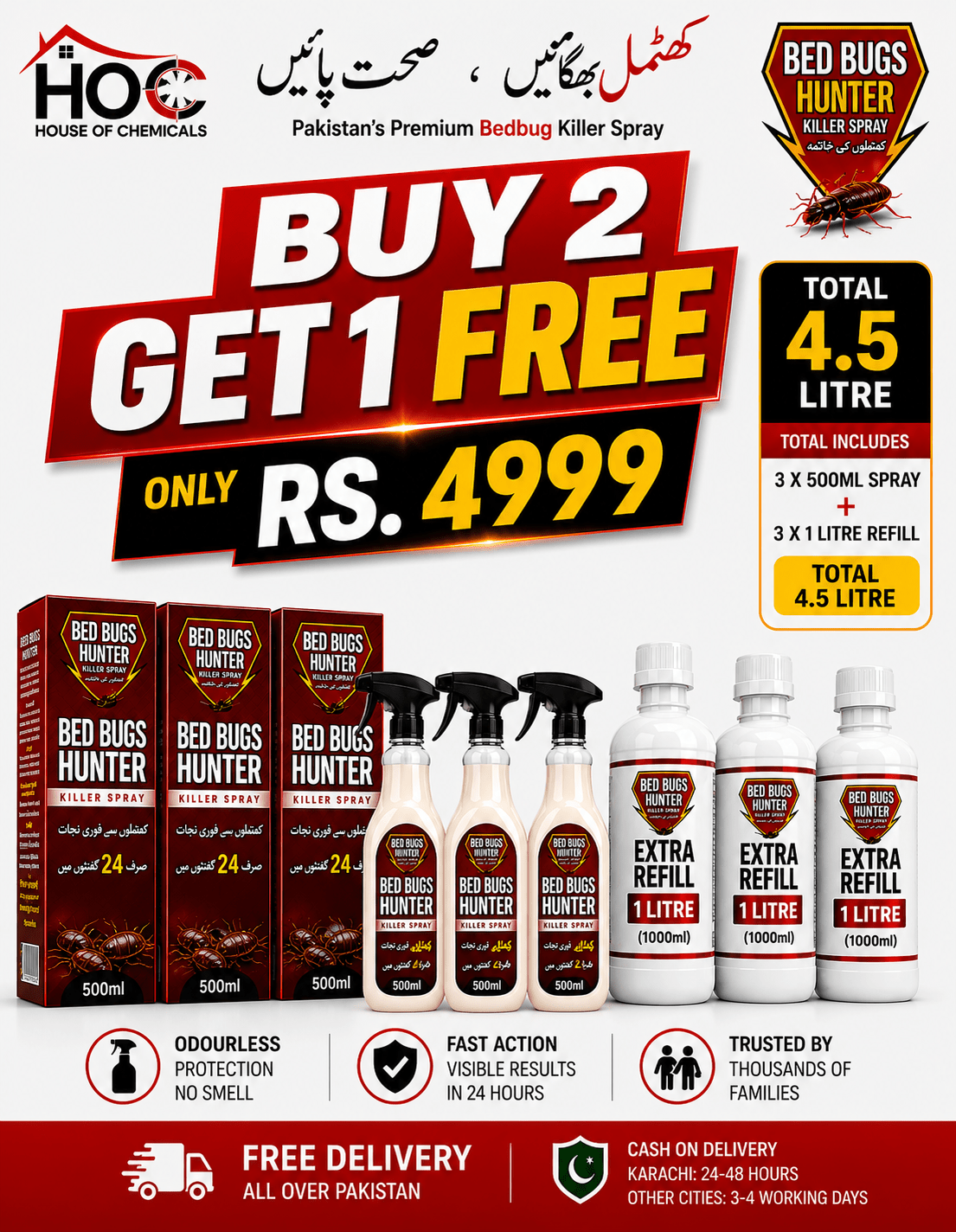 BedBug Hunter (Khatmal) Odourless Killer Spray with Extra Refill & Free Gloves - House of Chemicals - Pakistan's Odourless Killer Spray for Termite, Bed Bugs, Cockroach, Lizard, Ant & Mosquitoes