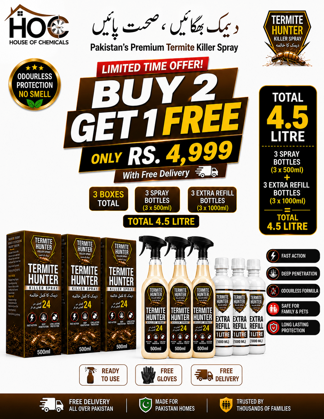 Termite Hunter (Deemak) Odourless Killer Spray with Extra Refill & Free Gloves - House of Chemicals - Pakistan's Odourless Killer Spray for Termite, Bed Bugs, Cockroach, Lizard, Ant & Mosquitoes